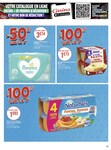 Pampers Pampers