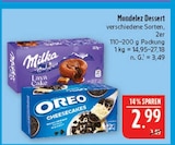 Aktuelles Lava Cake Angebot bei Marktkauf in Leipzig ab 2,99 €