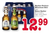 Münchner Hell im Angebot bei E center in Rastatt Münchner Hell Angebote von Hacker-Pschorr bei E center Rastatt für 12,99 €