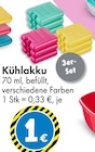 Angebot im TEDi Düngenheim Prospekt TEDi Düngenheim Prospekt mit im Angebot für 1,00 €