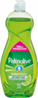 Dusche Angebote von Palmolive bei Netto Marken-Discount Freiburg für 1,49 €