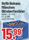 Angebot im Trinkgut Ahaus Prospekt Trinkgut Ahaus Prospekt mit im Angebot fĂŒr 15,99 âŹ