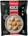 Kimchi Mandu Korean Dumplings im aktuellen Prospekt bei REWE in Brüggen