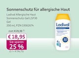 mea - meine apotheke - Allergische Haut Sonnenschutz-Gel LSF30 Angebot im Prospekt Allergische Haut Sonnenschutz-Gel LSF30 bei mea - meine apotheke im Prospekt "" für 18,95 €