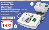 Handgelenk BW345 Angebote von Medisana bei GLOBUS Hoyerswerda für 14,99 €