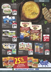 Aktueller E center Prospekt mit Sahne, "Wir lieben Lebensmittel!", Seite 15