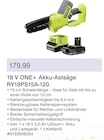 18 V ONE+ Akku-Astsäge RY18PS15A-120 von Ryobi für 179,99 € bei Werkmarkt Andre Neilling im Angebot 18 V ONE+ Akku-Astsäge RY18PS15A-120 von Ryobi im aktuellen Werkmarkt Andre Neilling Prospekt