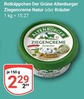 Ziegencreme Natur im Angebot bei GLOBUS in Siegen Ziegencreme Natur Angebote von Rotkäppchen Der Grüne Altenburger bei GLOBUS Siegen für 2,29 €