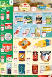 Aktueller GLOBUS Prospekt mit Schinken, "Aktuelle Angebote", Seite 14