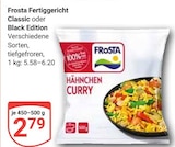 Classic Angebote von Frosta bei GLOBUS Wolfenbüttel für 2,79 €