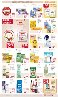 Haribo im Rossmann Prospekt "Mein Drogeriemarkt" mit 25 Seiten (Dortmund)