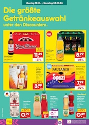 Ähnliche Hohes C Angebote im Prospekt "Aktuelle Angebote" von Netto Marken-Discount in Buxtehude Ähnliche Angebote wie Hohes C im Prospekt "Aktuelle Angebote" auf Seite 30 von Netto Marken-Discount in Buxtehude