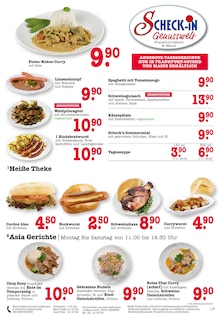 Wecker im aktuellen EDEKA Prospekt (Frankfurt (Main)) Wecker im EDEKA Prospekt "Aktuelle Angebote" mit 39 Seiten (Frankfurt (Main))