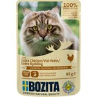 Zookauf Ansbach Prospekt mit  im Angebot für 0,99 €