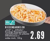 Aktuelle Garnelen Angebote bei E center in Essen Aktuelles Riesengarnelen Angebot bei E center in Essen ab 2,69 €