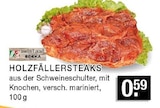 EDEKA Bottrop - Holzfällersteaks Angebot im Prospekt Holzfällersteaks bei EDEKA im Bottrop Prospekt für 0,59 €
