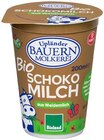 Bauernmolkerei Bio Schokomilch im Angebot bei REWE in Hanau Bauernmolkerei Bio Schokomilch Angebote von Upländer bei REWE Hanau für 0,77 €