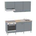 Cuisine équipée Eleki gris, 6 meubles avec électroménager, L180 x H217 x P58 cm - DELINIA en promo chez Leroy Merlin Clamart à 899,00 €