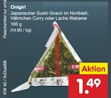 Aktuelles Onigiri Angebot bei Netto Marken-Discount in Düsseldorf ab 1,49 €