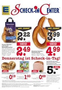 Wecker im aktuellen E center Prospekt (Pforzheim) Wecker im E center Prospekt "Aktuelle Angebote" mit 38 Seiten (Pforzheim)