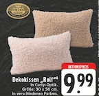E center Baesweiler Prospekt mit  im Angebot für 9,99 €