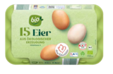 Bio-Eier im Angebot bei ALDI SÜD in Frankfurt Bio-Eier Angebote von BIO bei ALDI SÜD Frankfurt für 3,99 €