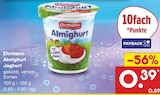 Almighurt Joghurt im aktuellen Prospekt bei Netto Marken-Discount in Ahrenshagen-Daskow
