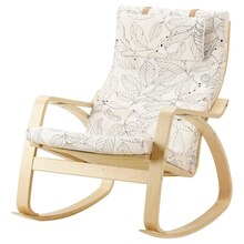 IKEA Nordenham - Schaukelstuhl Birkenfurnier/Vislanda schwarz/weiß Schaukelstuhl Birkenfurnier/Vislanda schwarz/weiß Angebot bei IKEA Nordenham im Prospekt Nur kurz so günstig