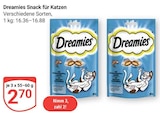 Aktuelles Snack für Katzen Angebot bei GLOBUS in Saarbrücken ab 2,70 €