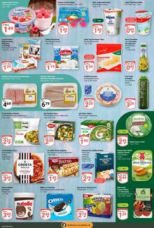 Nutella im GLOBUS Prospekt "Aktuelle Angebote" mit 35 Seiten (Amberg)