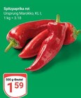Aktuelles Spitzpaprika rot Angebot bei GLOBUS in Trier ab 1,59 €