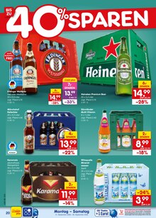 Kartoffelsalat im aktuellen Netto Marken-Discount Prospekt (München) Kartoffelsalat im Netto Marken-Discount Prospekt "Aktuelle Angebote" mit 71 Seiten (München)