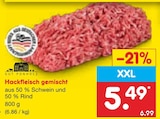 Hackfleisch gemischt von Gut Ponholz für 5,49 € bei Netto Marken-Discount im Angebot Hackfleisch gemischt von Gut Ponholz im aktuellen Netto Marken-Discount Prospekt