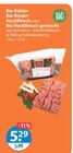 Bio Rinder-Hackfleisch im V-Markt Prospekt Bio Rinder-Hackfleisch von Bio Bühler im aktuellen V-Markt Prospekt für 5,29 €
