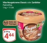 Nougatcreme Classic im Angebot bei GLOBUS in Halle Nougatcreme Classic Angebote von Viba bei GLOBUS Halle für 4,44 €