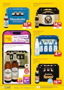 Warsteiner im aktuellen Netto Marken-Discount Prospekt (Herten) Warsteiner im Netto Marken-Discount Prospekt "DER ORT, AN DEM DU IMMER AUSGEZEICHNETE PREISE FINDEST." mit 6 Seiten (Herten)