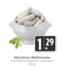 Münchner Weißwürste bei Hieber im Prospekt "" für 1,29 €