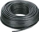 Erdkabel Angebote bei BayWa Bau- und Gartenmärkte Nürnberg für 40,99 €