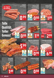 Schweinefilet im E center Prospekt "Aktuelle Angebote" mit 24 Seiten (Bottrop)