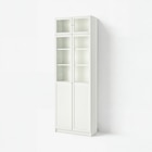 Bücherregal+Aufs/Paneel-/Vitrtüren weiß/Glas Angebote von BILLY / OXBERG bei IKEA Dinslaken für 194,99 €