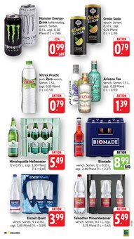 Energydrink im E center Prospekt "Aktuelle Angebote" mit 58 Seiten (Ludwigsburg)