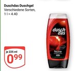 Duschgel im Angebot bei GLOBUS in Castrop-Rauxel Duschgel Angebote von Duschdas bei GLOBUS Castrop-Rauxel für 0,99 €