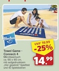 Angebot im famila Nordwest Syke Prospekt famila Nordwest Syke Prospekt mit im Angebot fĂŒr 14,99 âŹ