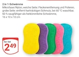 2 in 1-Schwämme bei GLOBUS im Losheim Prospekt für 2,49 €