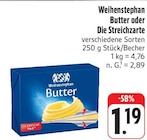nah und gut Bad Neustadt (Saale) Prospekt mit  im Angebot für 1,19 €