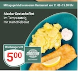 Angebot im GLOBUS Braunschweig Prospekt GLOBUS Braunschweig Prospekt mit im Angebot fĂŒr 5,00 âŹ