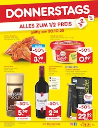 Netto Marken-Discount Rasierer im Prospekt Netto Marken-Discount Rasierer im Prospekt
