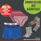 Boxershorts im Angebot bei Marktkauf in Münster Boxershorts Angebote von Puma bei Marktkauf Münster