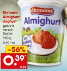 Aktuelles Almighurt Joghurt Angebot bei Netto Marken-Discount in Würzburg ab 0,39 €