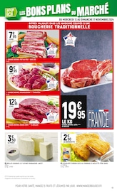 Côte De Boeuf Angebote im Prospekt "SPAR" von Spar auf Seite 11